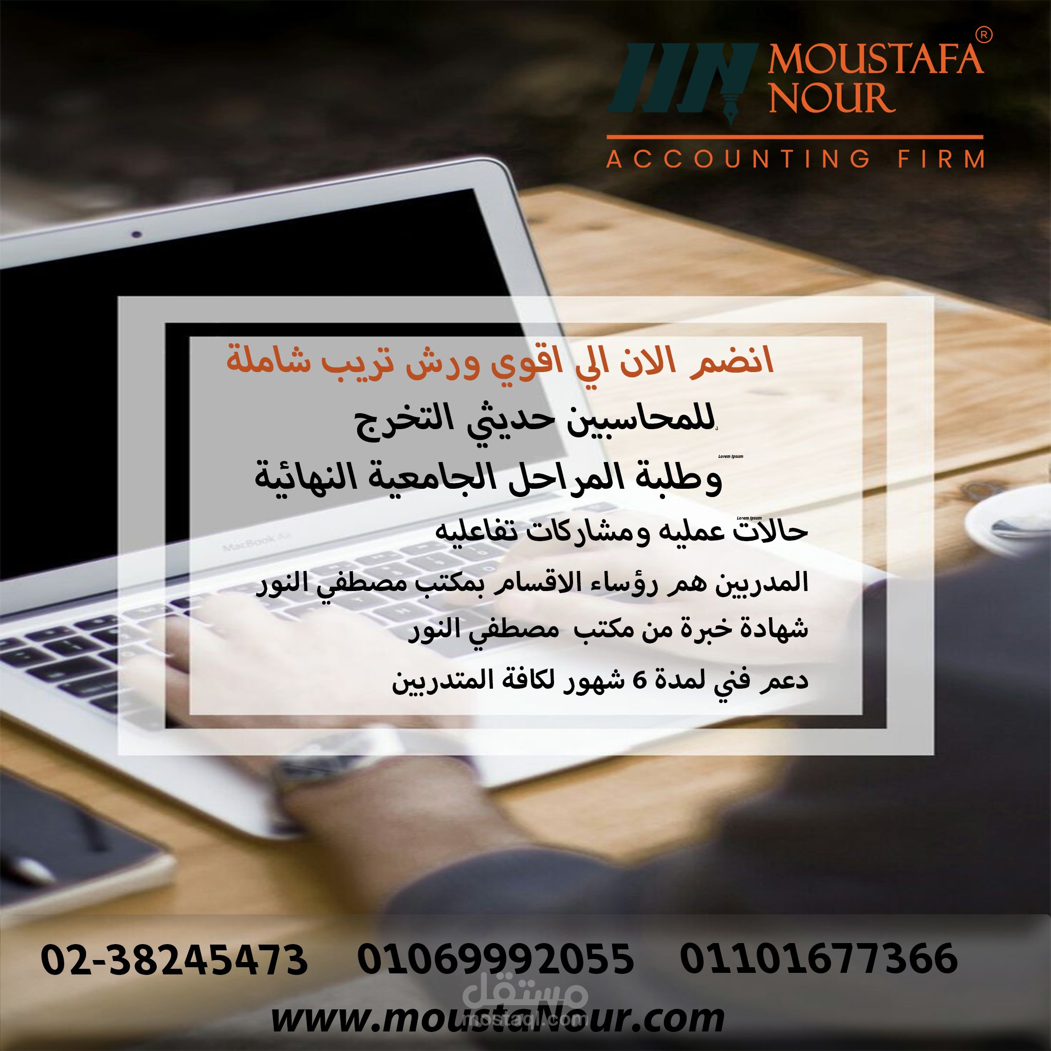 بوست فيس بوك