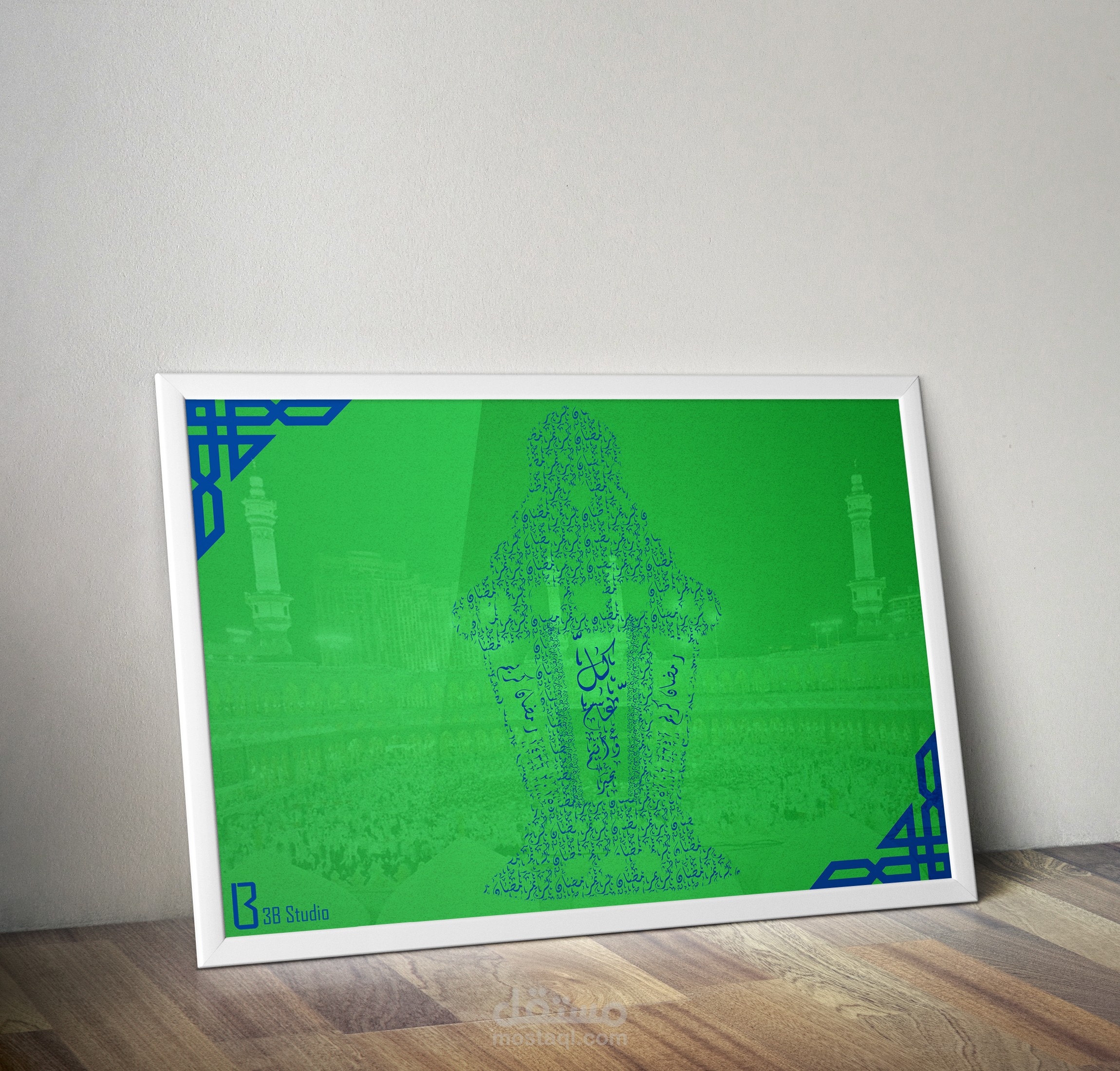 تصميم خلفية لشهر رمضان الكريم