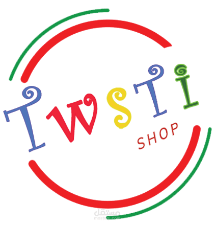 تصميم شعارات مرفق عينه