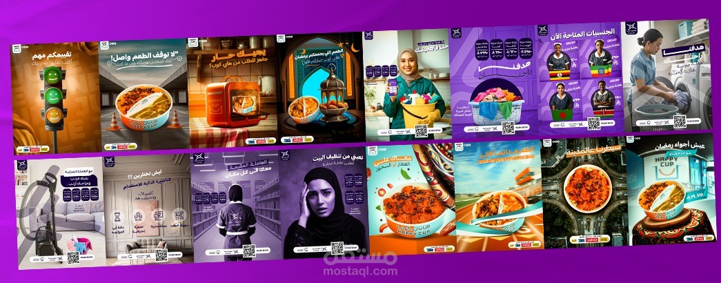 بعض اعمالي