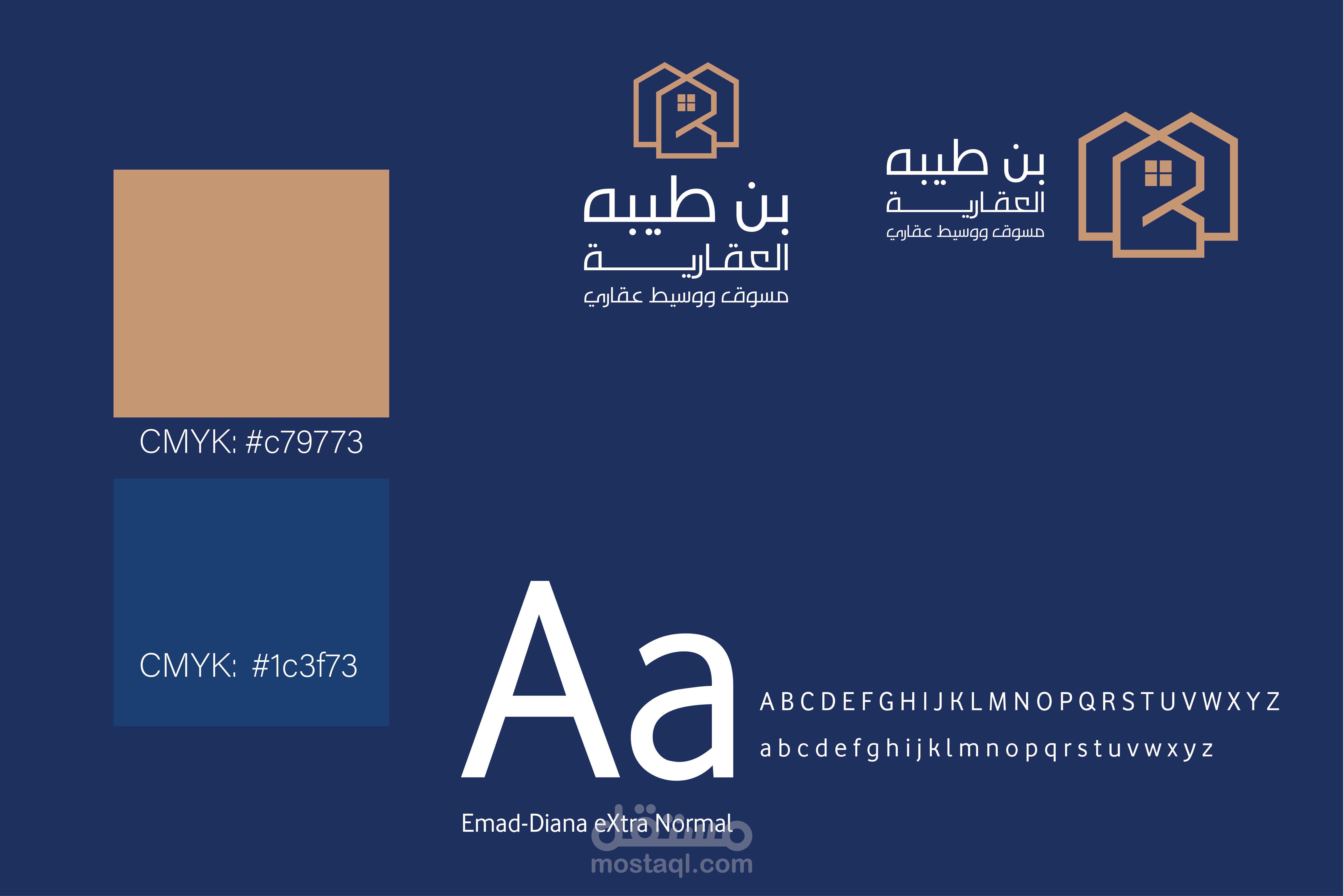 لوجو بن طيبه العقارية