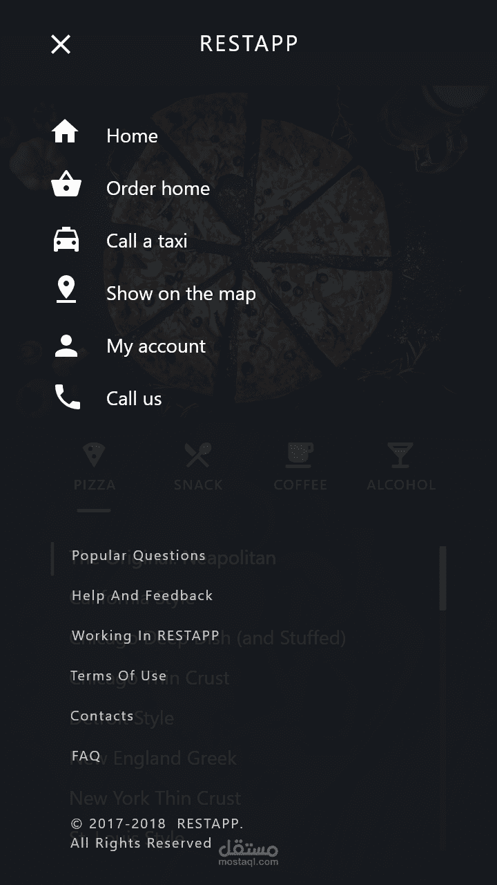 تصميم واجهات تطبيق