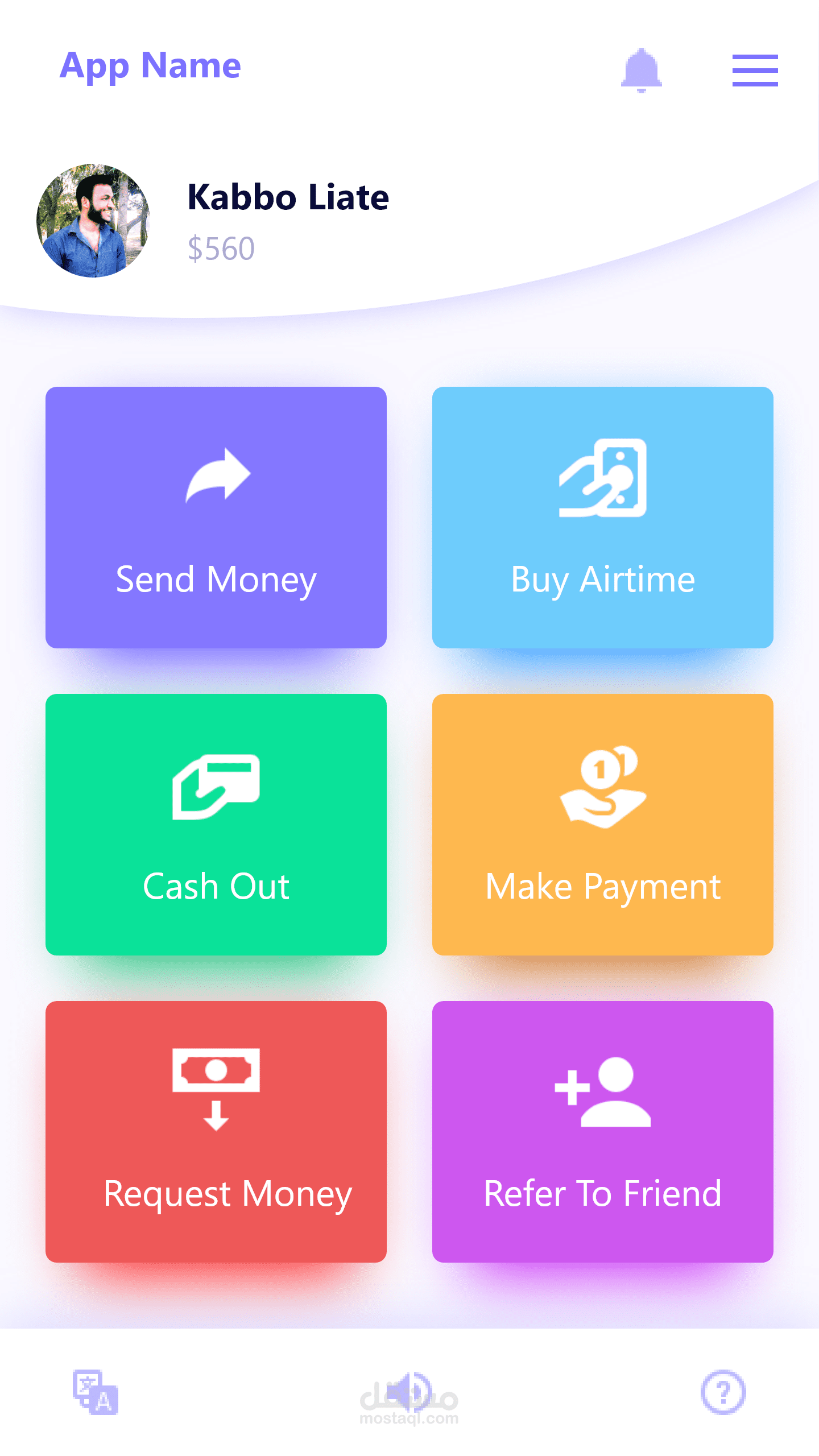 تصميم واجهات تطبيق