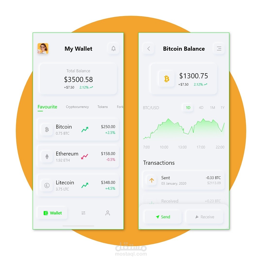 واجهات لتطبيق محفظتي