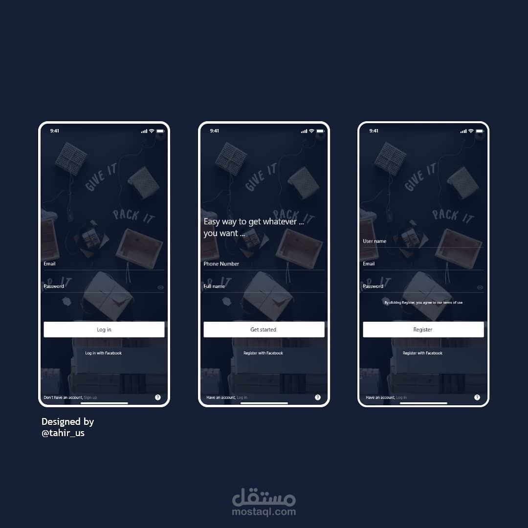 تصميم واجهات المستخدم لتطبيقات اندرويد وآيفون