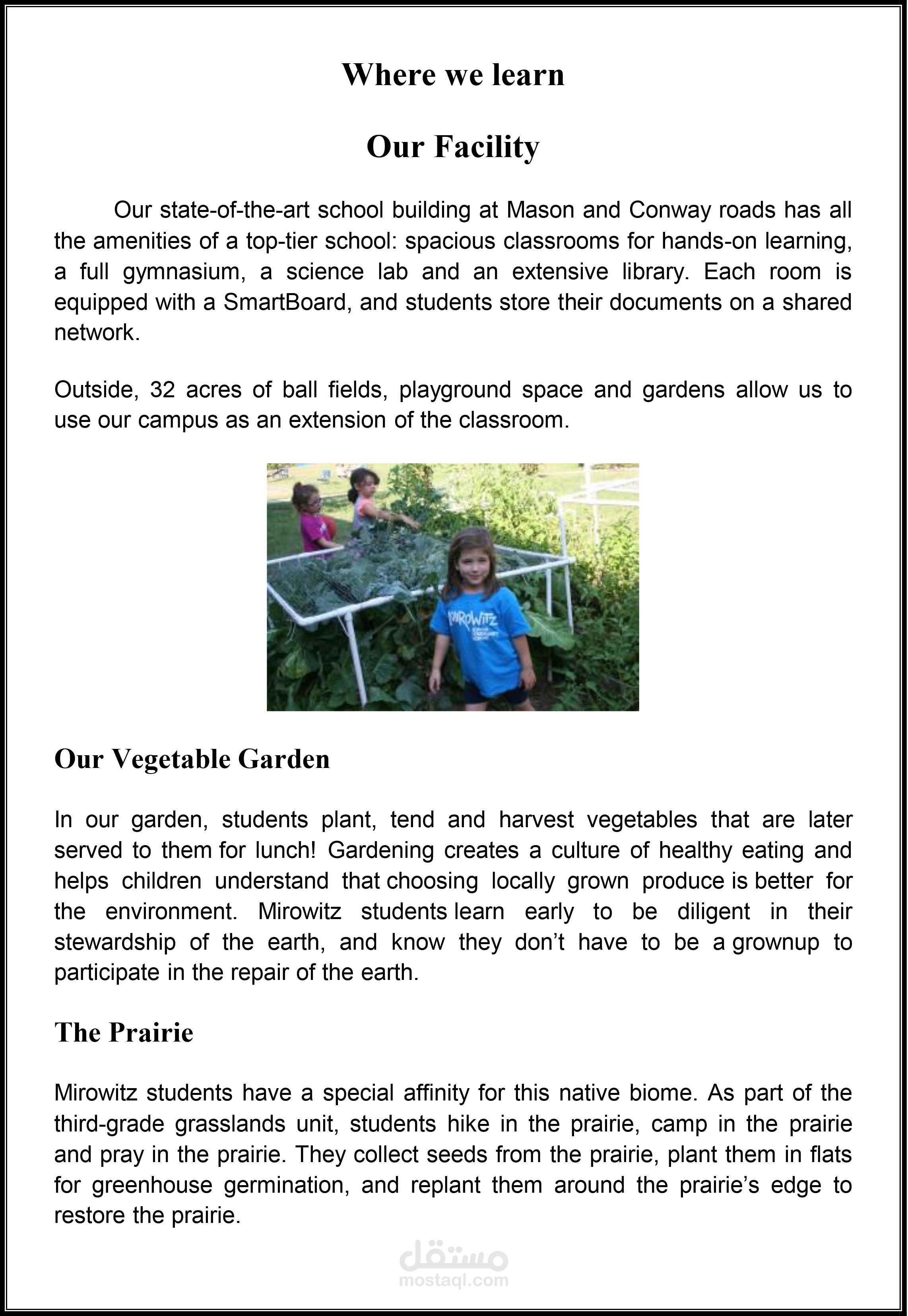 Article : Where we learn