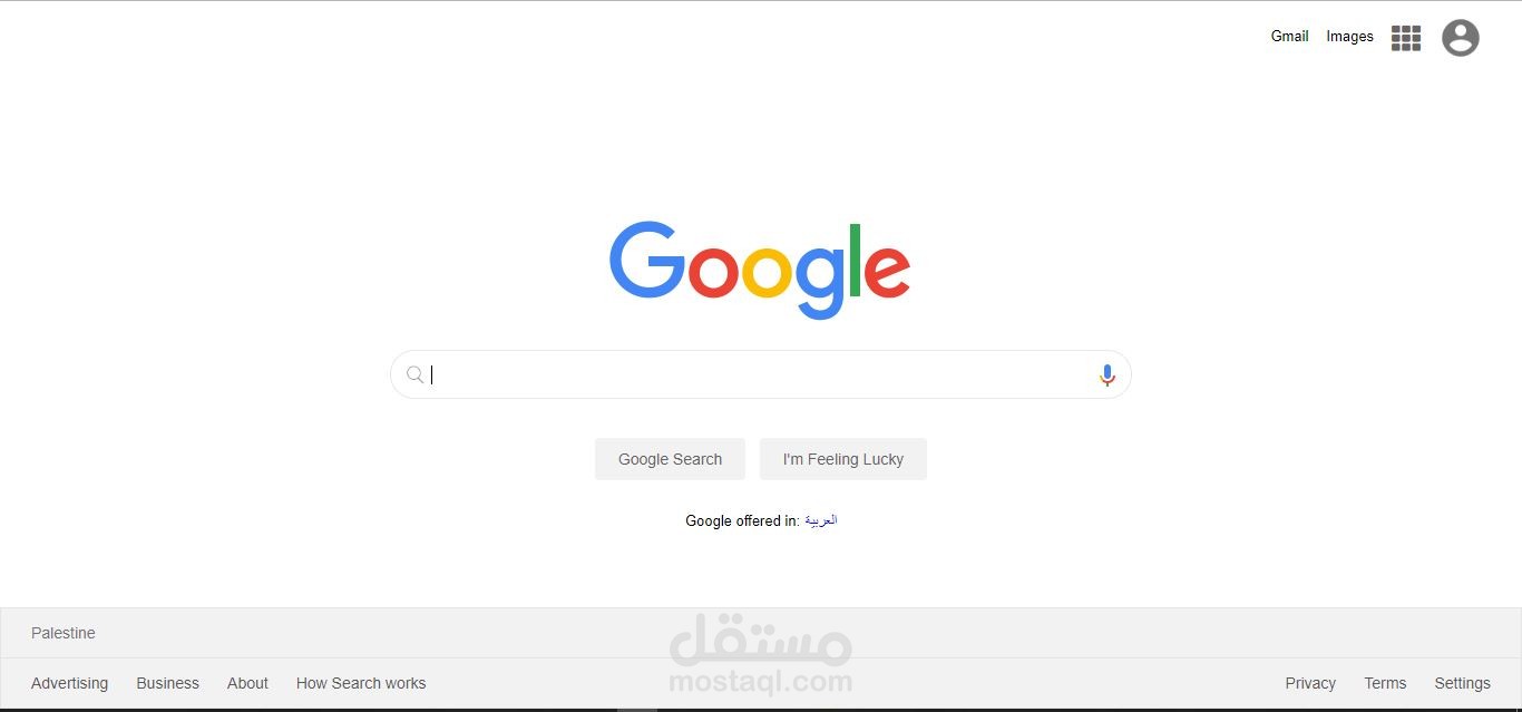 HTML && Css Project google style