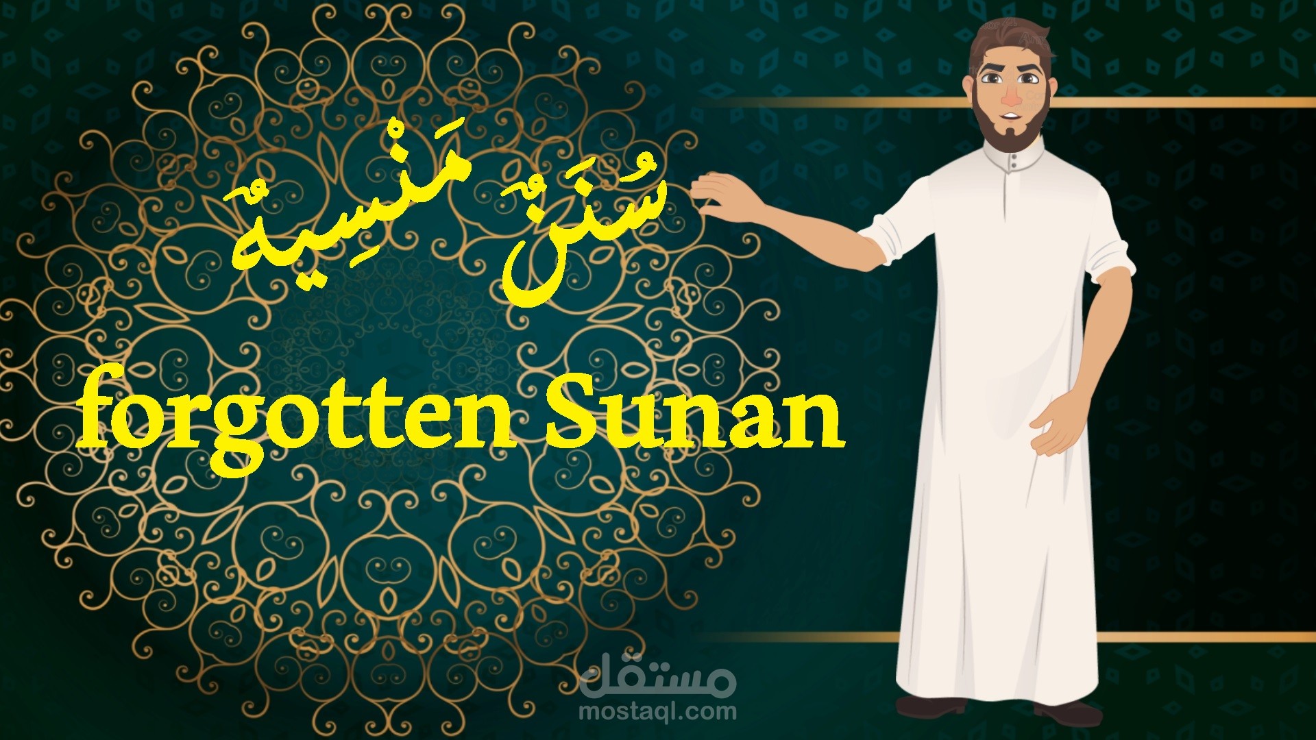 فيديو انيمشين كارتون