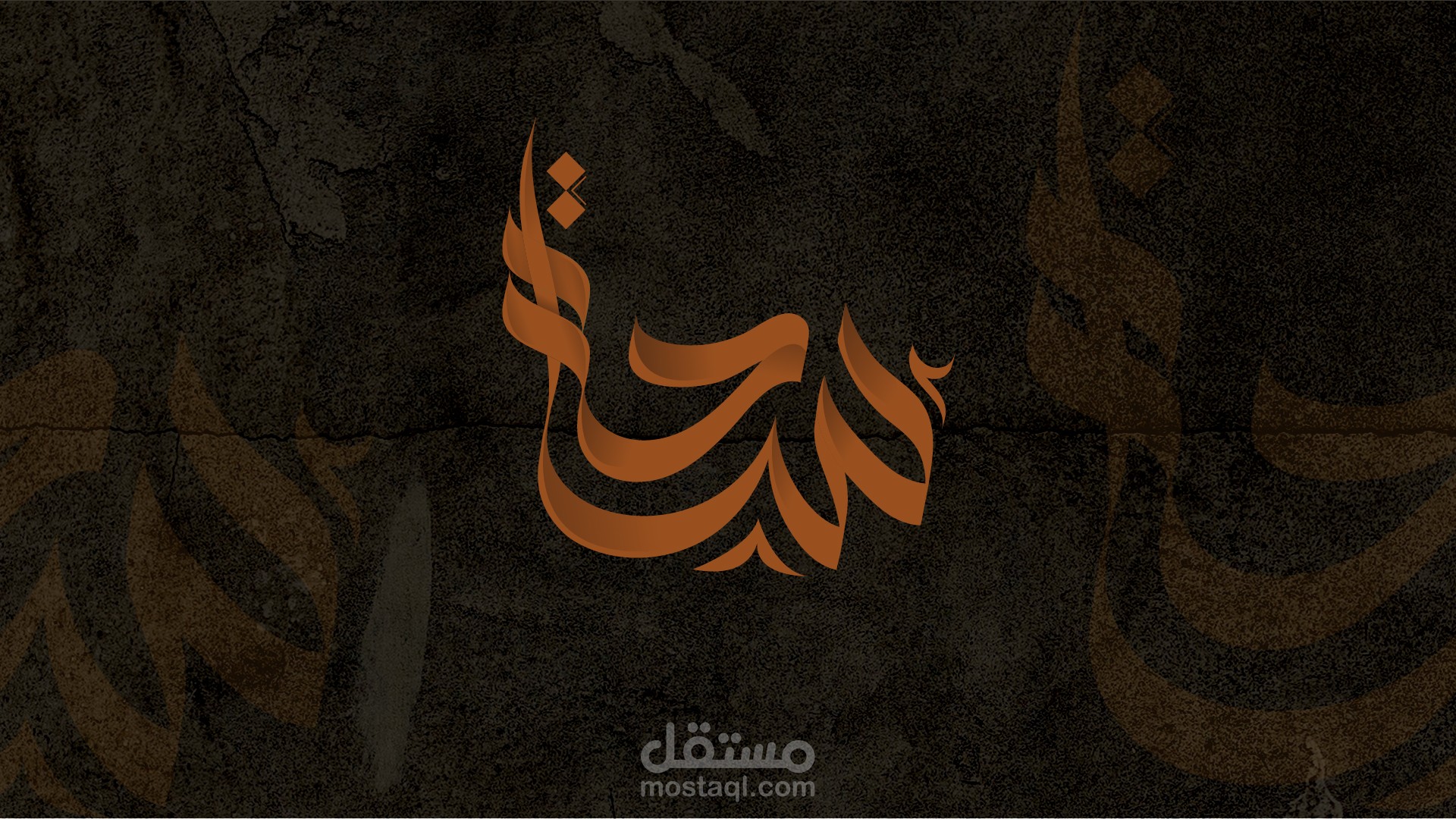 سادة كافيه - sada cafe