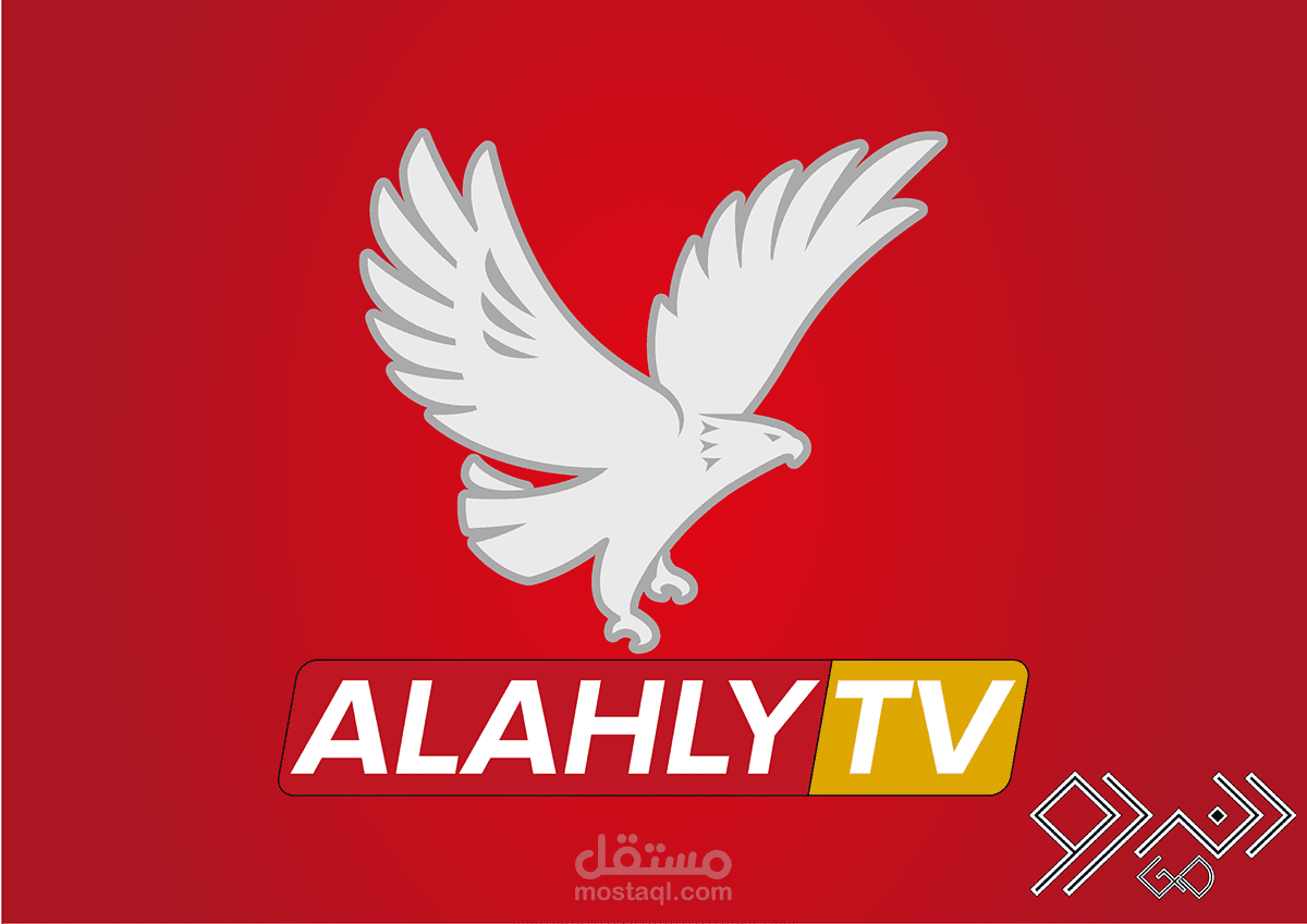 Full Project AlAhly-TV Unofficial + Motion