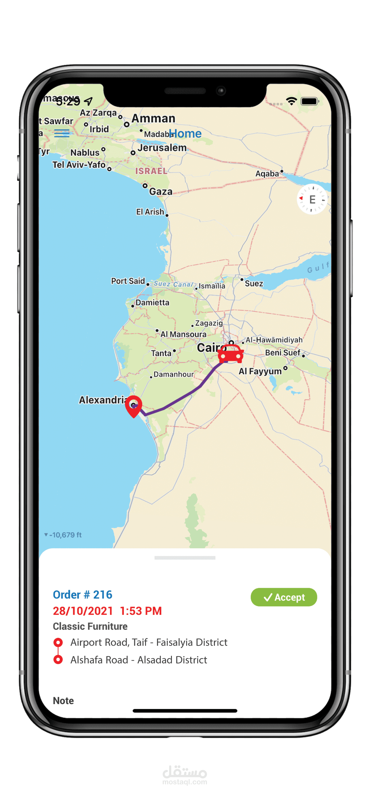 PureDot Driver