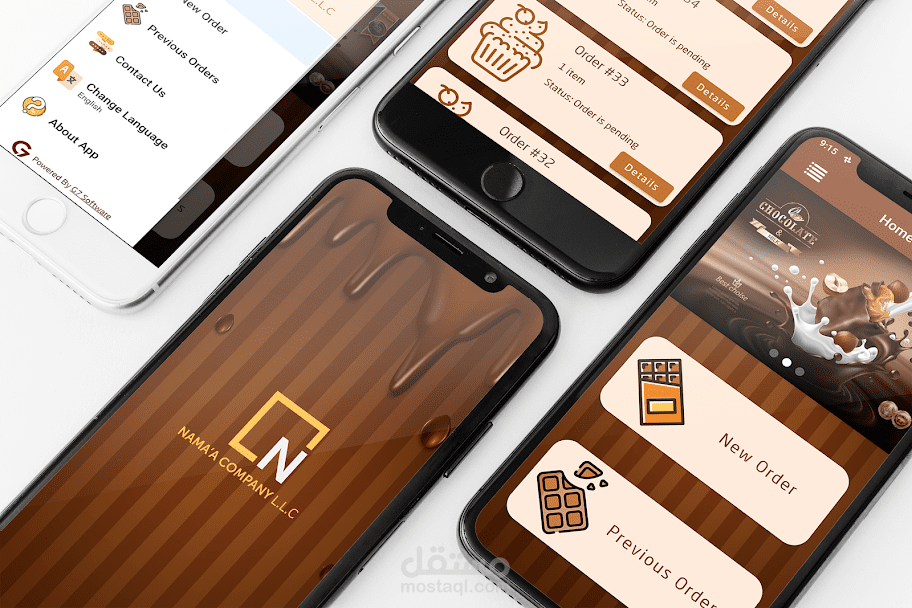 Namaa Factory Management - 4 Native Apps & Control Panel