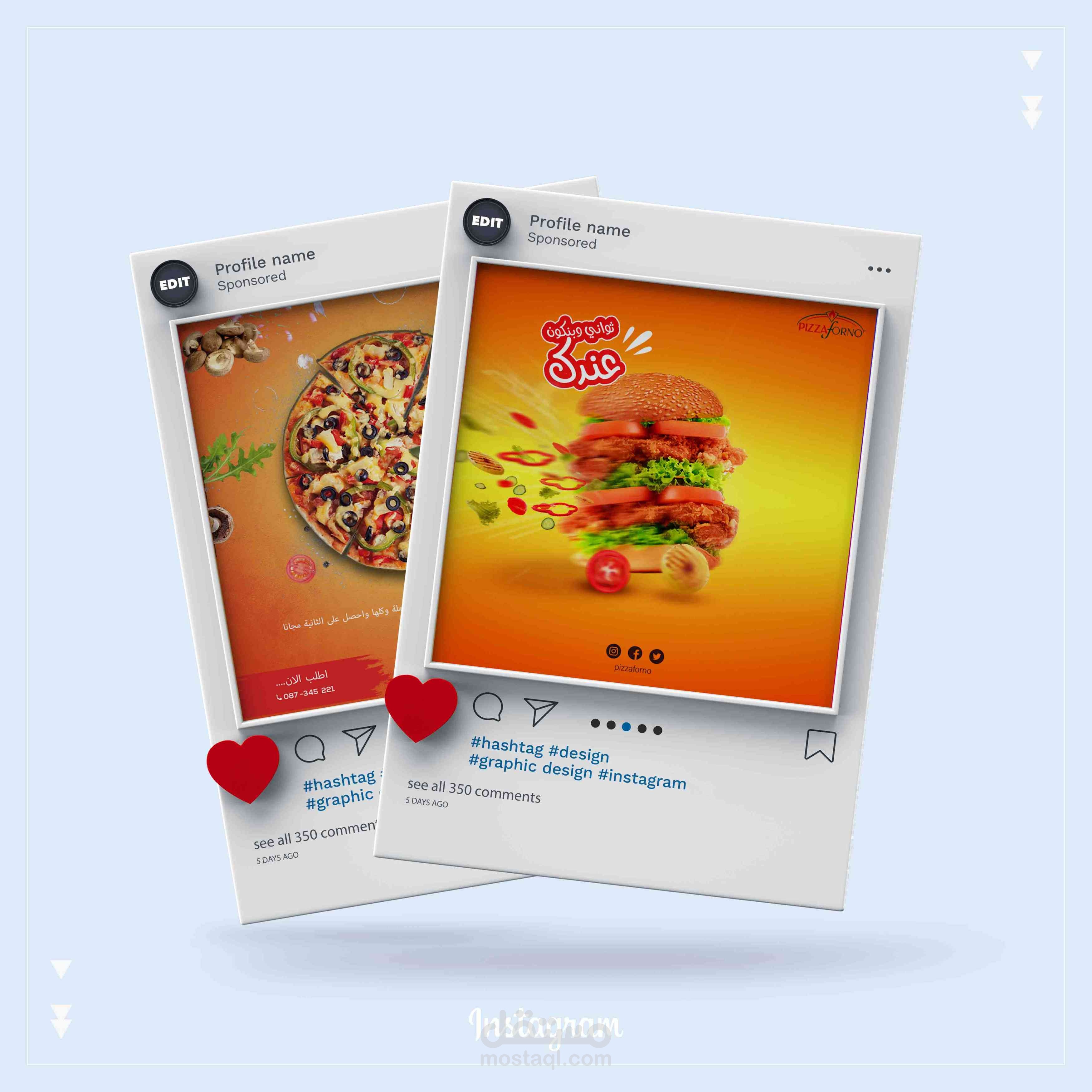 تصاميم سوشيل ميديا ابداعية