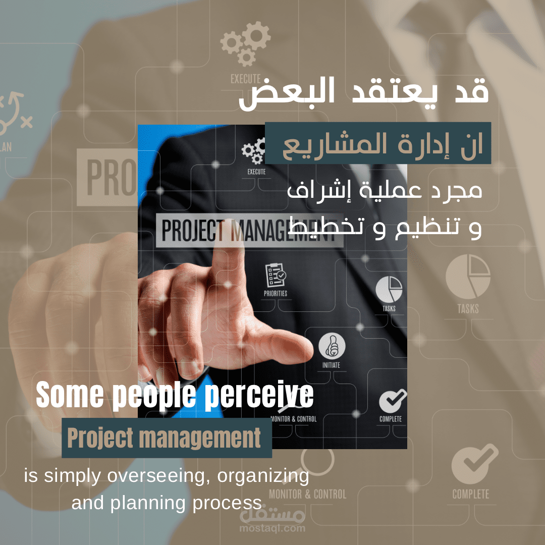 تصميم بوستات السوشيال ميديا