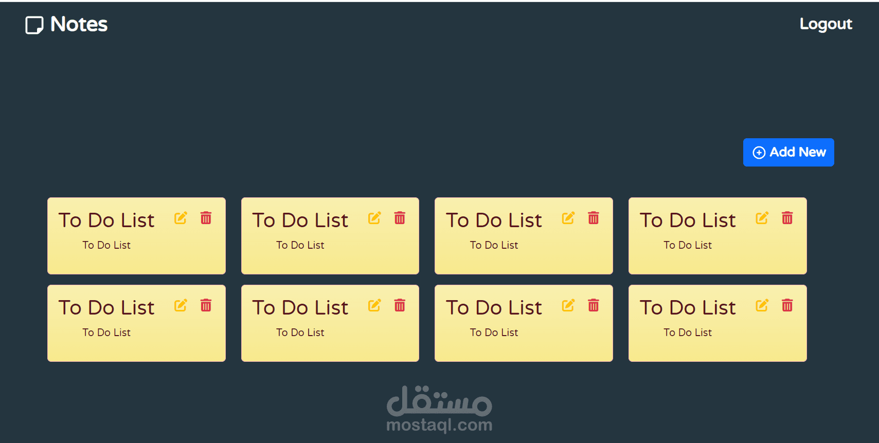 to do list مستخدم فيه CRUD
