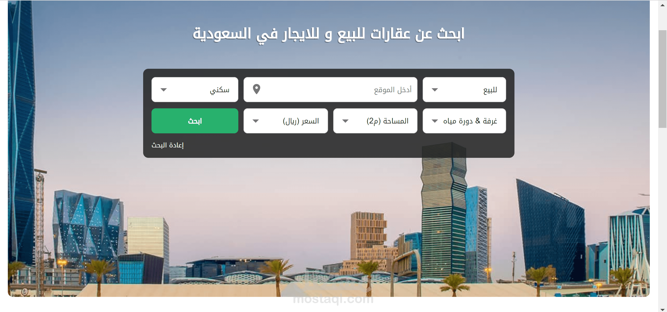 Saudi Arabia