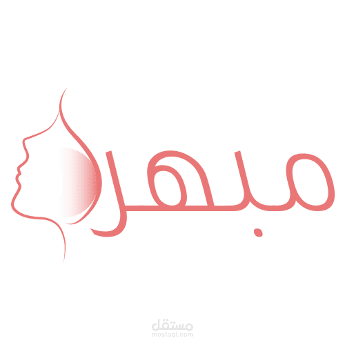 تصميم و تنسيق متجر متكامل على سلة