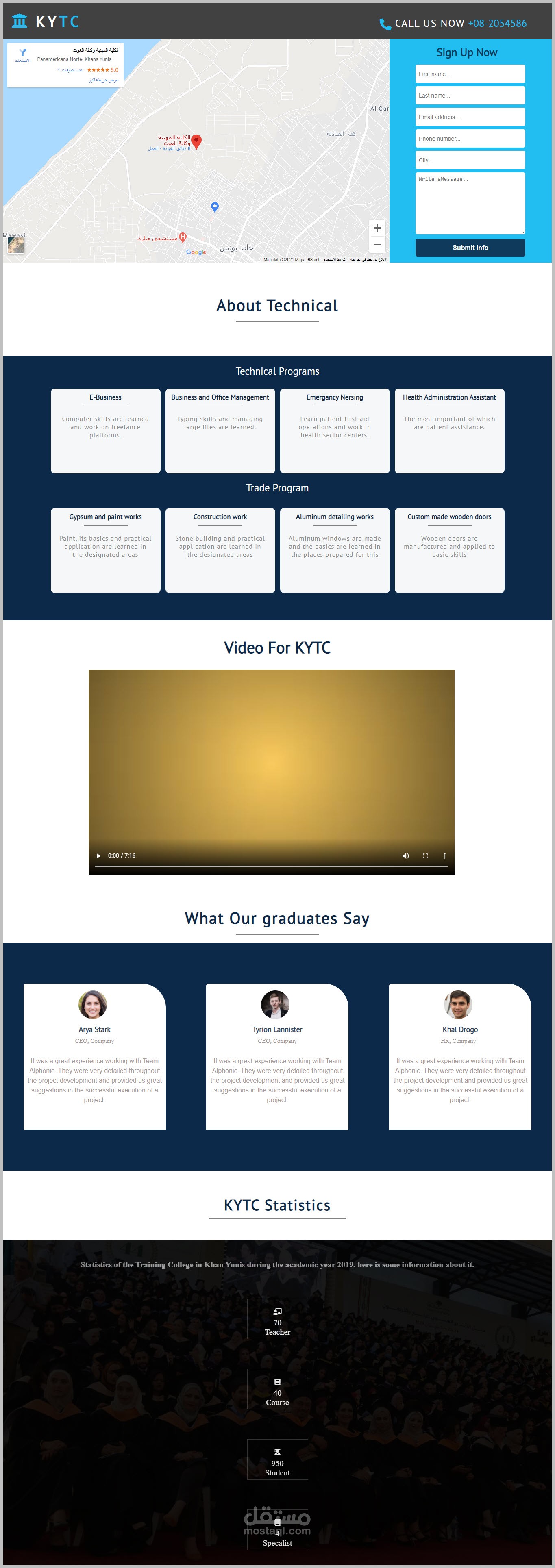 landing page