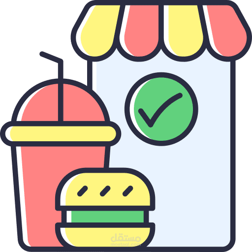 Food App