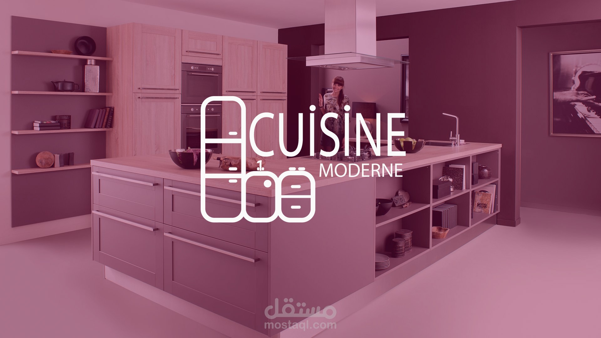 لوغو لشركة كويزين مودارن الجزائرية