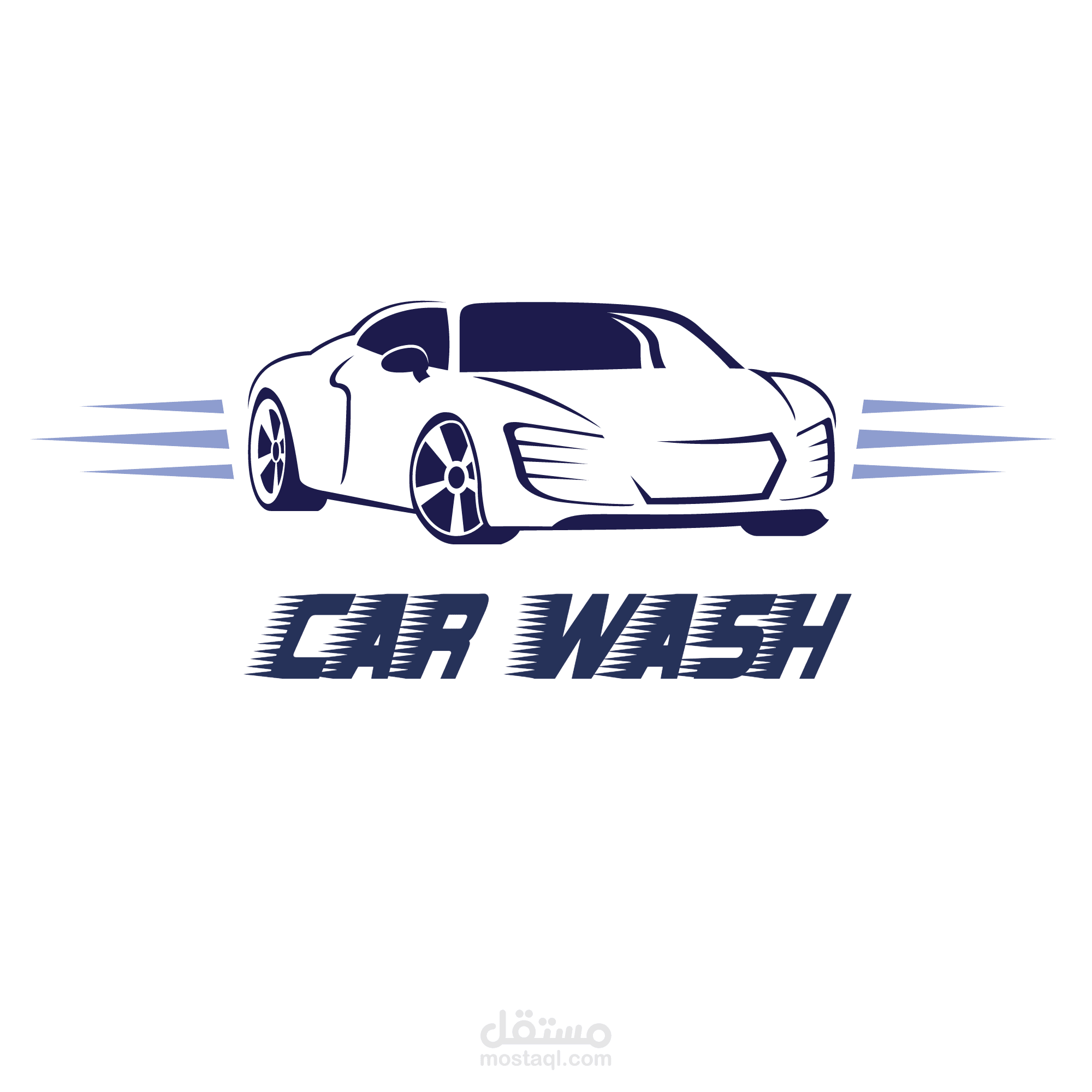 شعار شركة غسيل السيارات