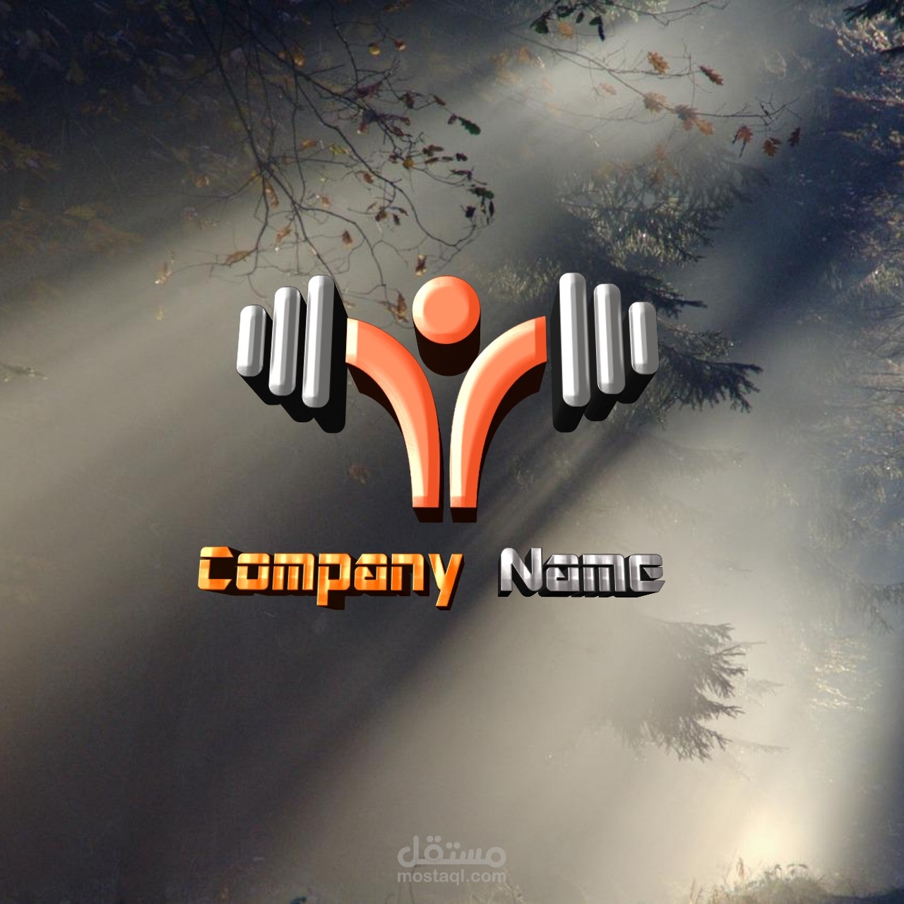 شعار لرياضة كمال الاجسام