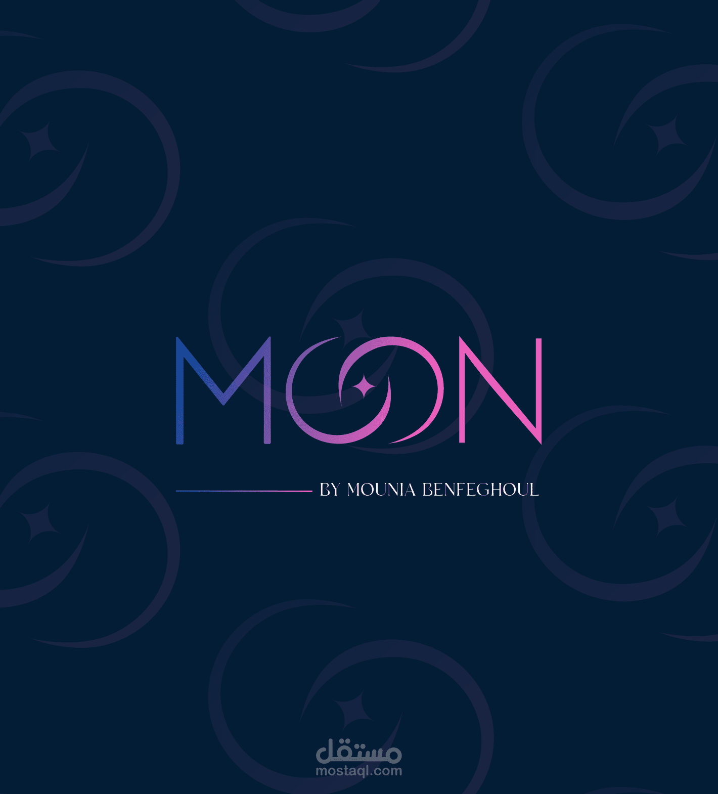 شعارات و هويات بصرية