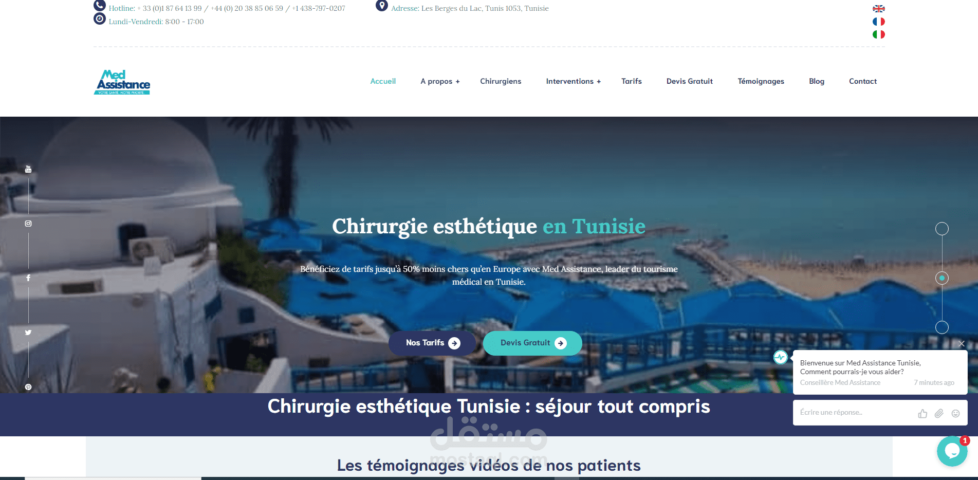 MEDICAL ASSISTANCE