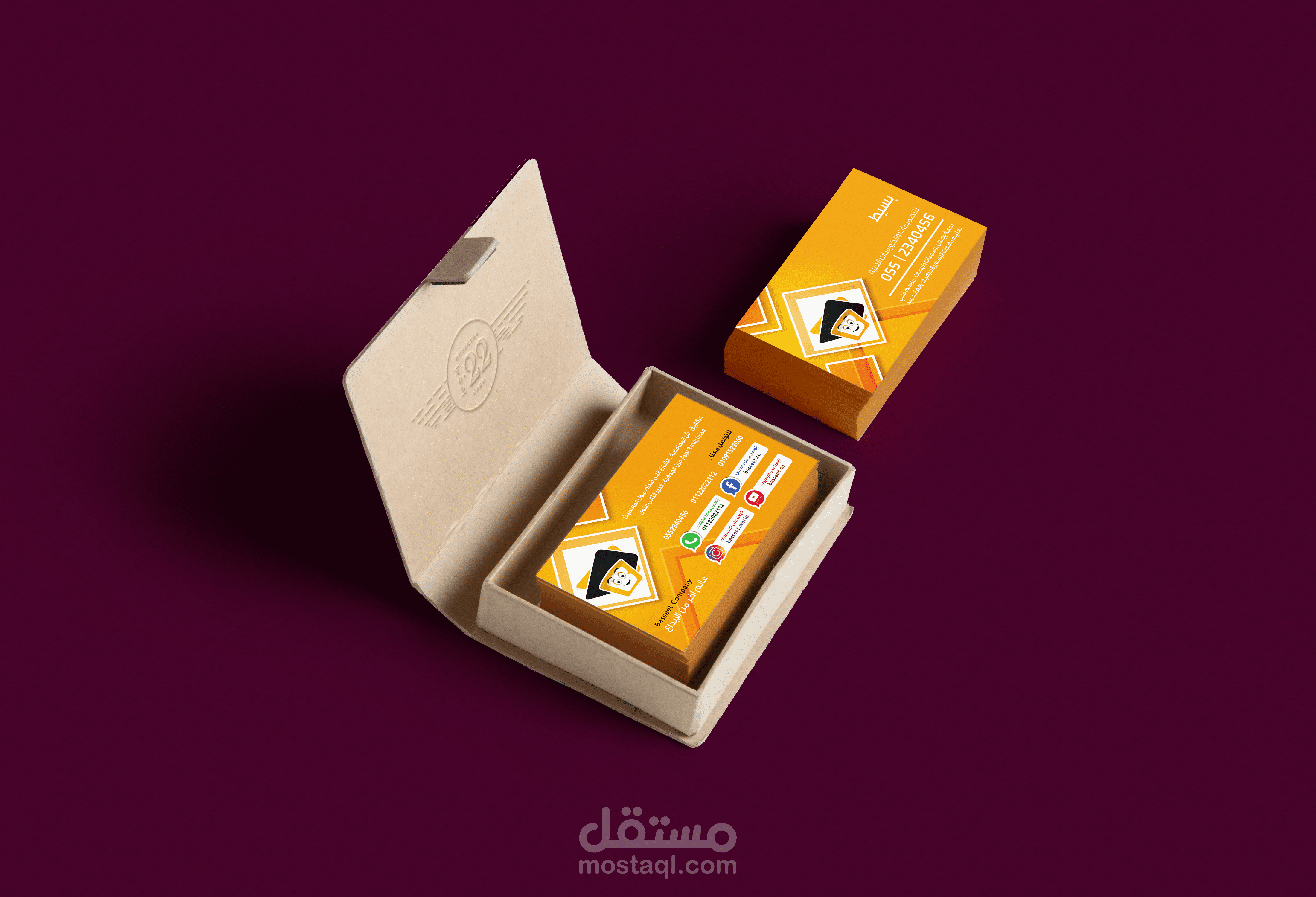 تصميم الكروت
