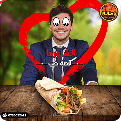 social media designs 2