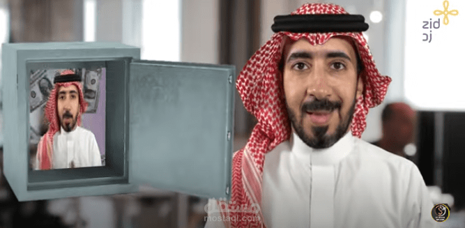 قمنا بمونتاج و اخراج فيديو اعلاني مع اليوتيوبر فيصل صالح