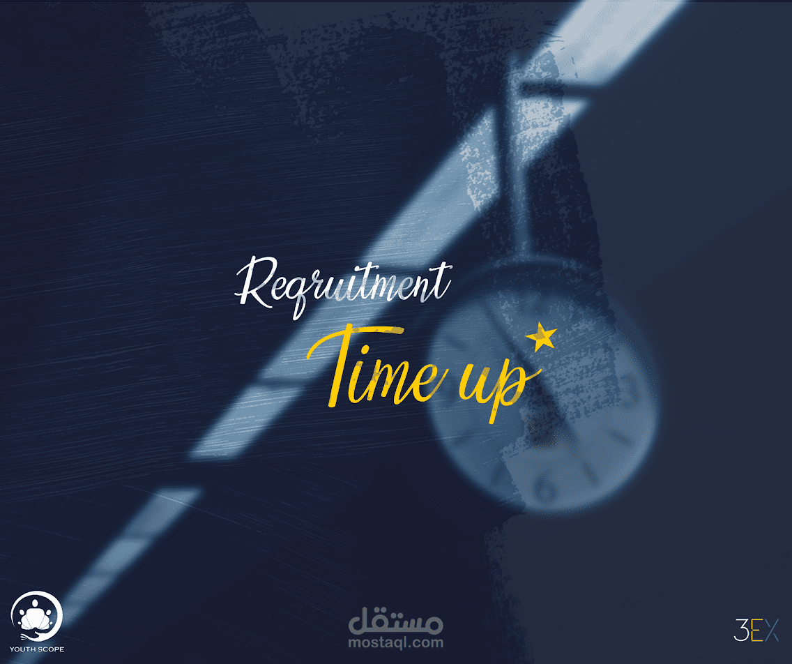 Requirement Campaign