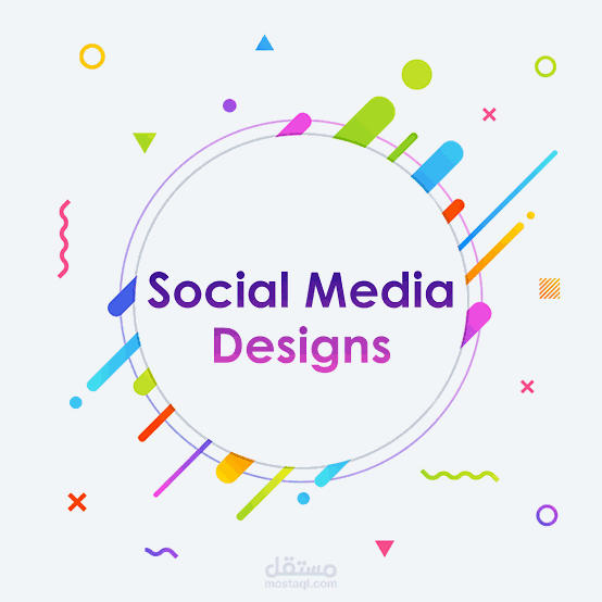 تصميم لشعار خاص يي