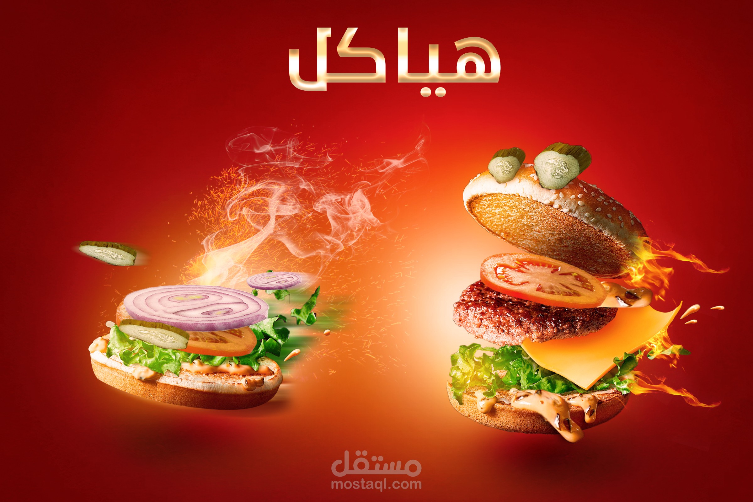 اعلان سوشيال ميديا
