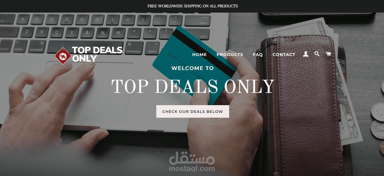 متجر على Shopify