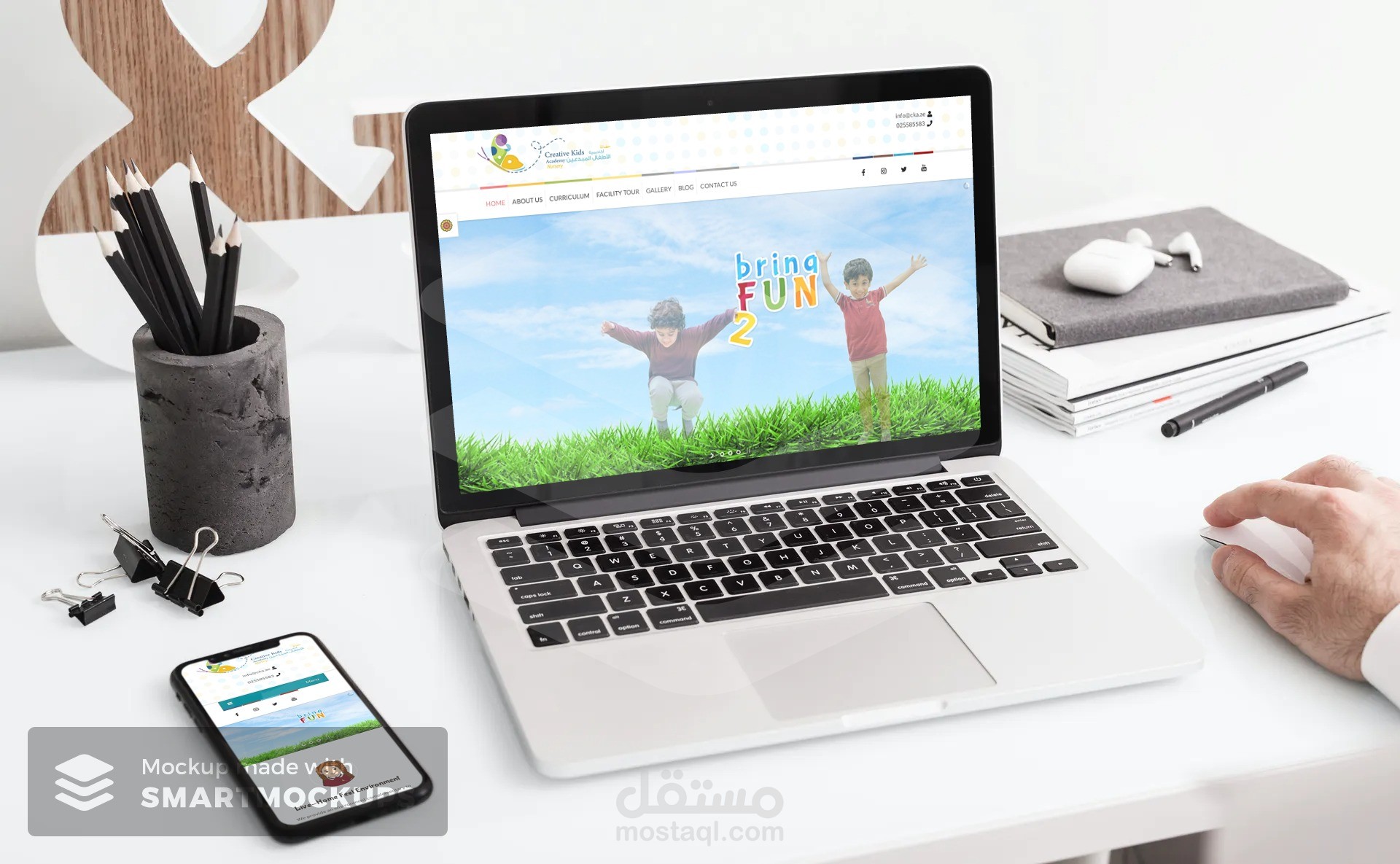 موقع حضانة Creative Kids Academy