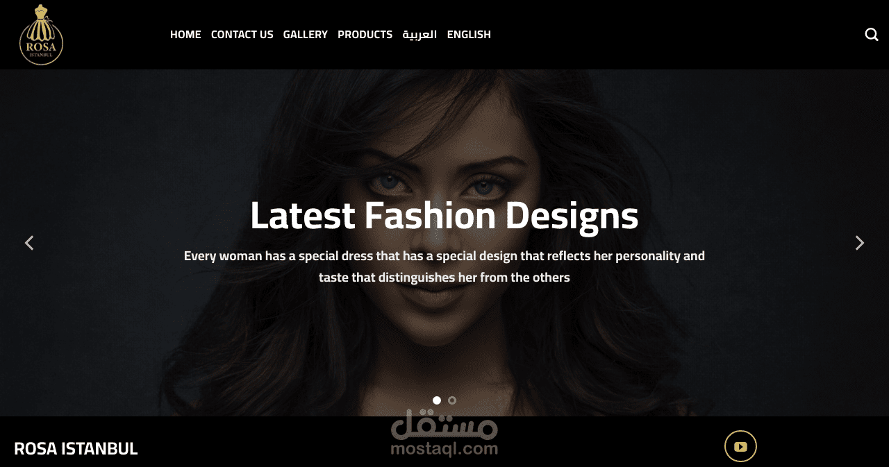 موقع روزا اسطنبول