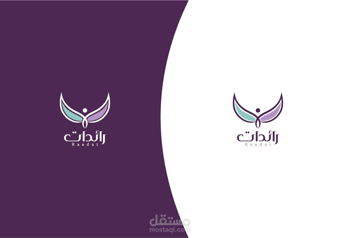 شعار برنامج ( رائدات )