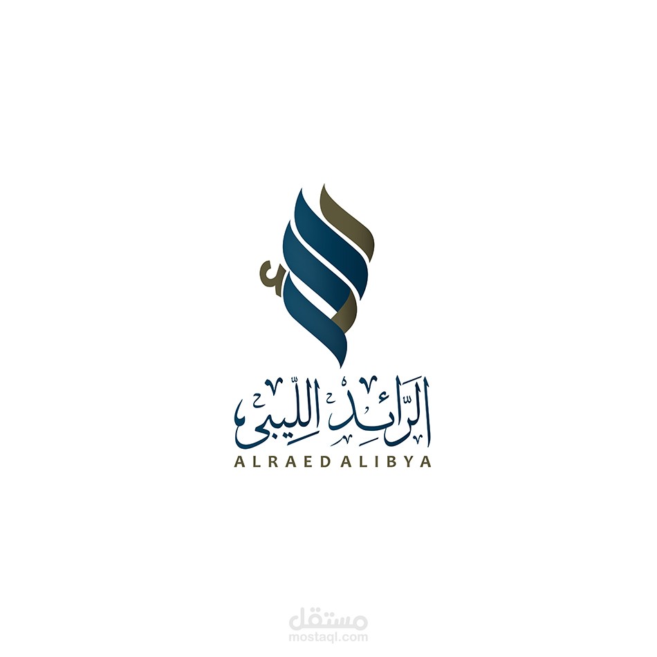شعار الرائد الليبي