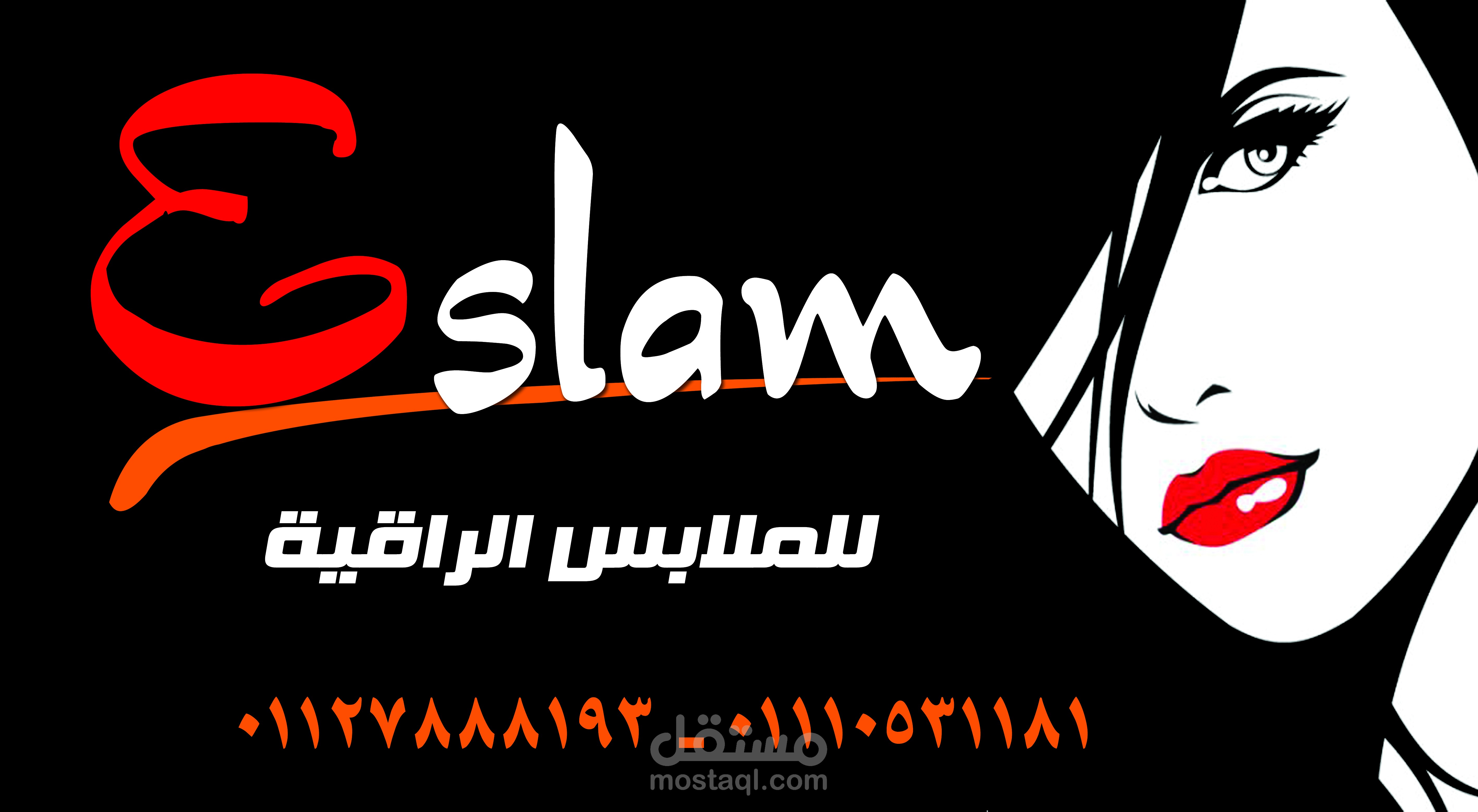 كرت شخصى