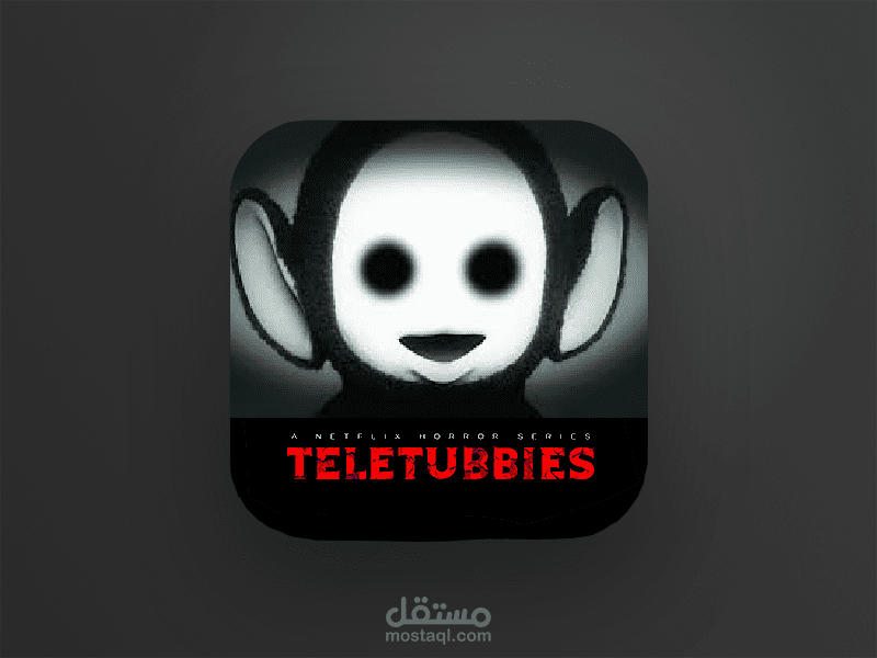 لعبة Tubbytubbies