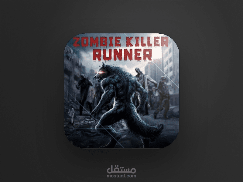 لعبة Zombie killer runner