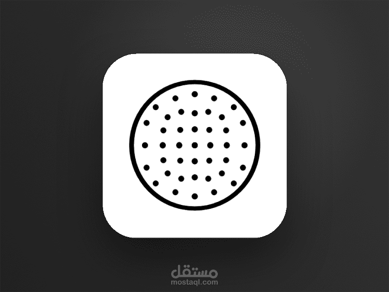 غرفة دردشة صوتيه | محاكي ل الاسلكي UNITY