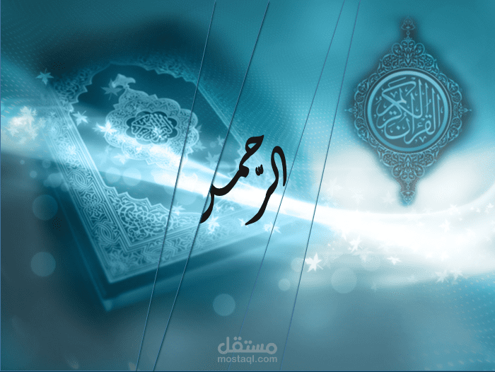 عرض باوربوينت مع تأثير البارالاكس Paralax