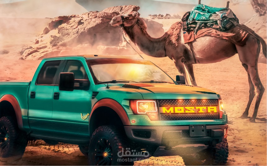 تصميم بوستر شخصي | تطوير سيارة فورد لـ @Mostawork