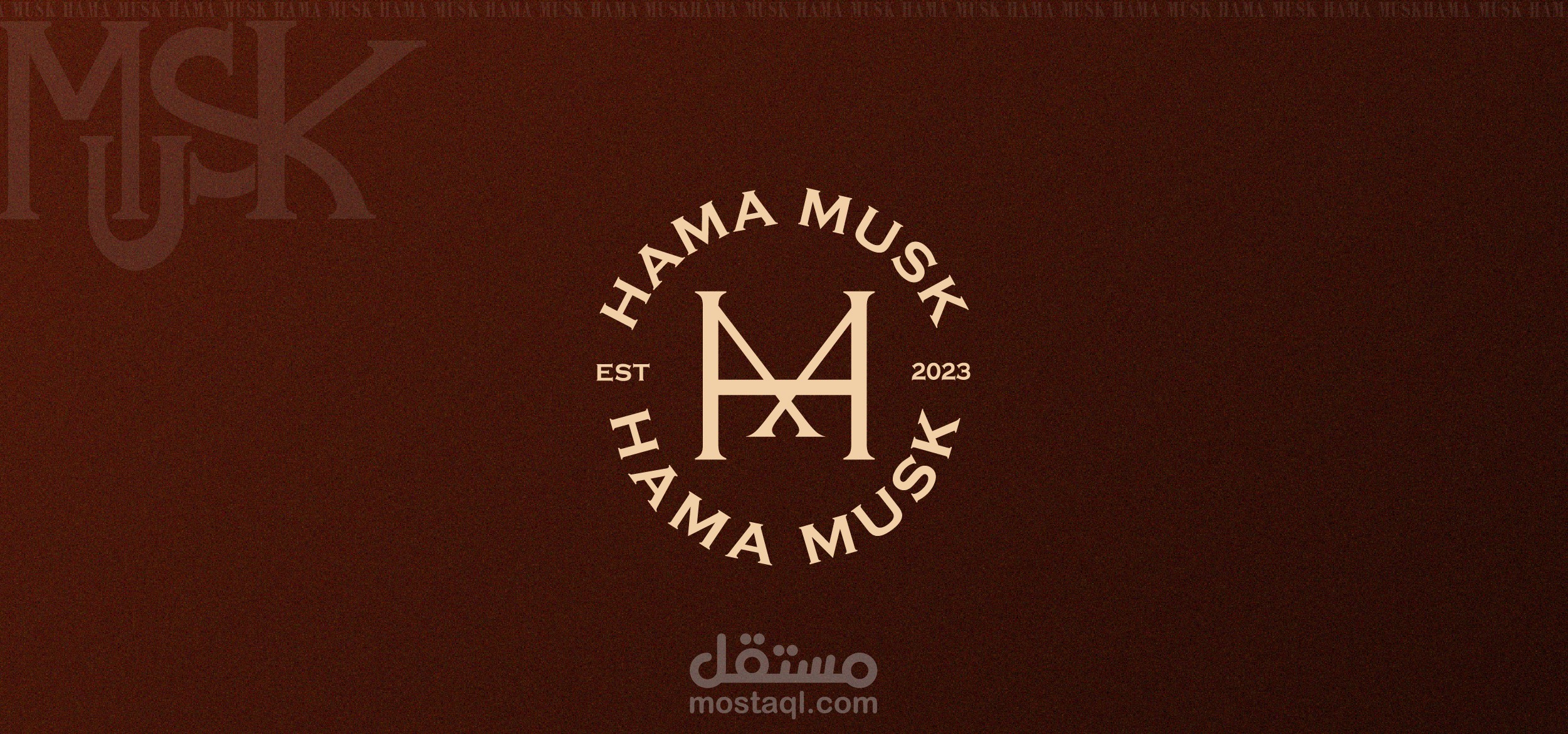 تصميم علامة مسك هاما