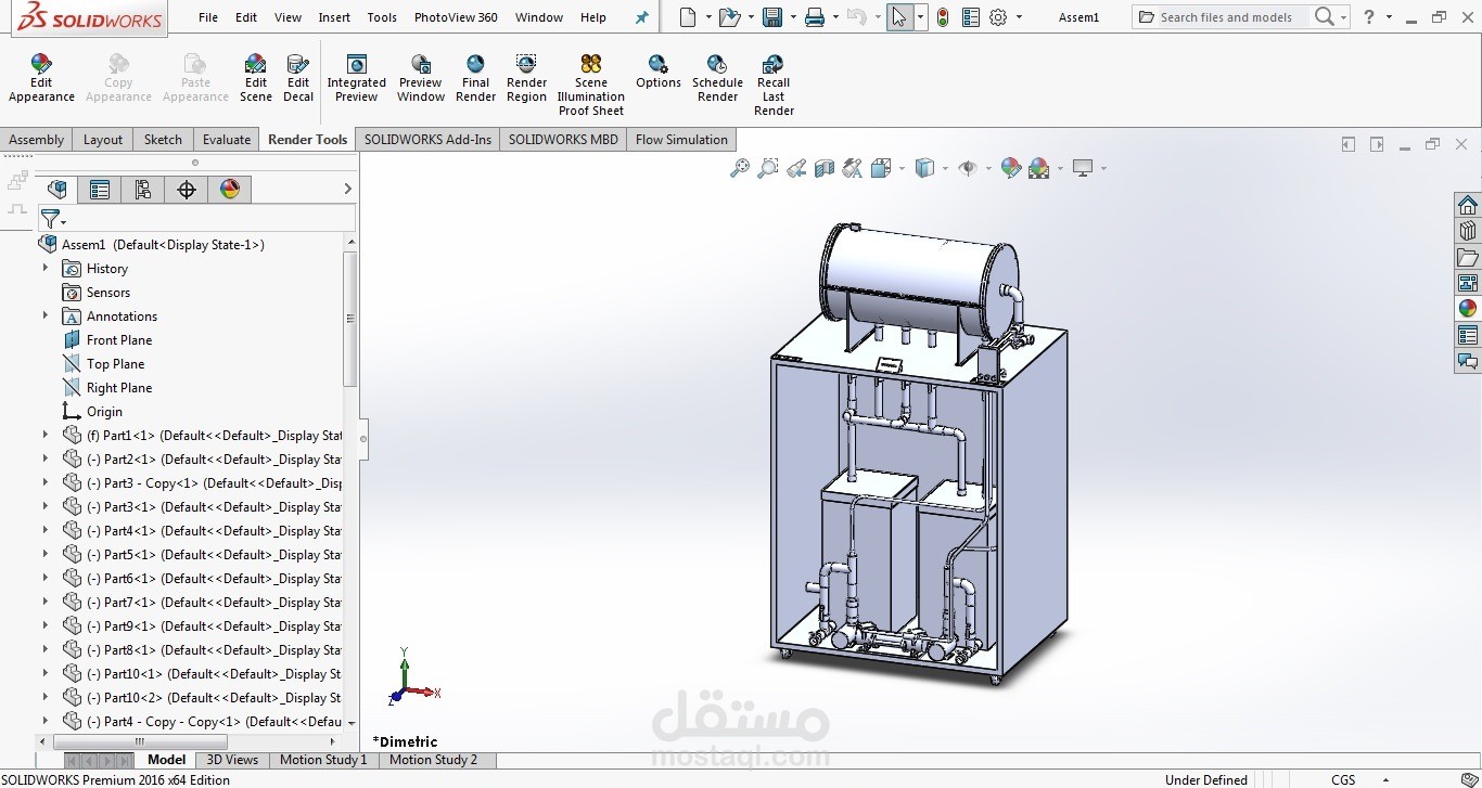 تصميم آلة فرز احترافى ومميز لشركة اماراتية (Three_3_Phase Separator)