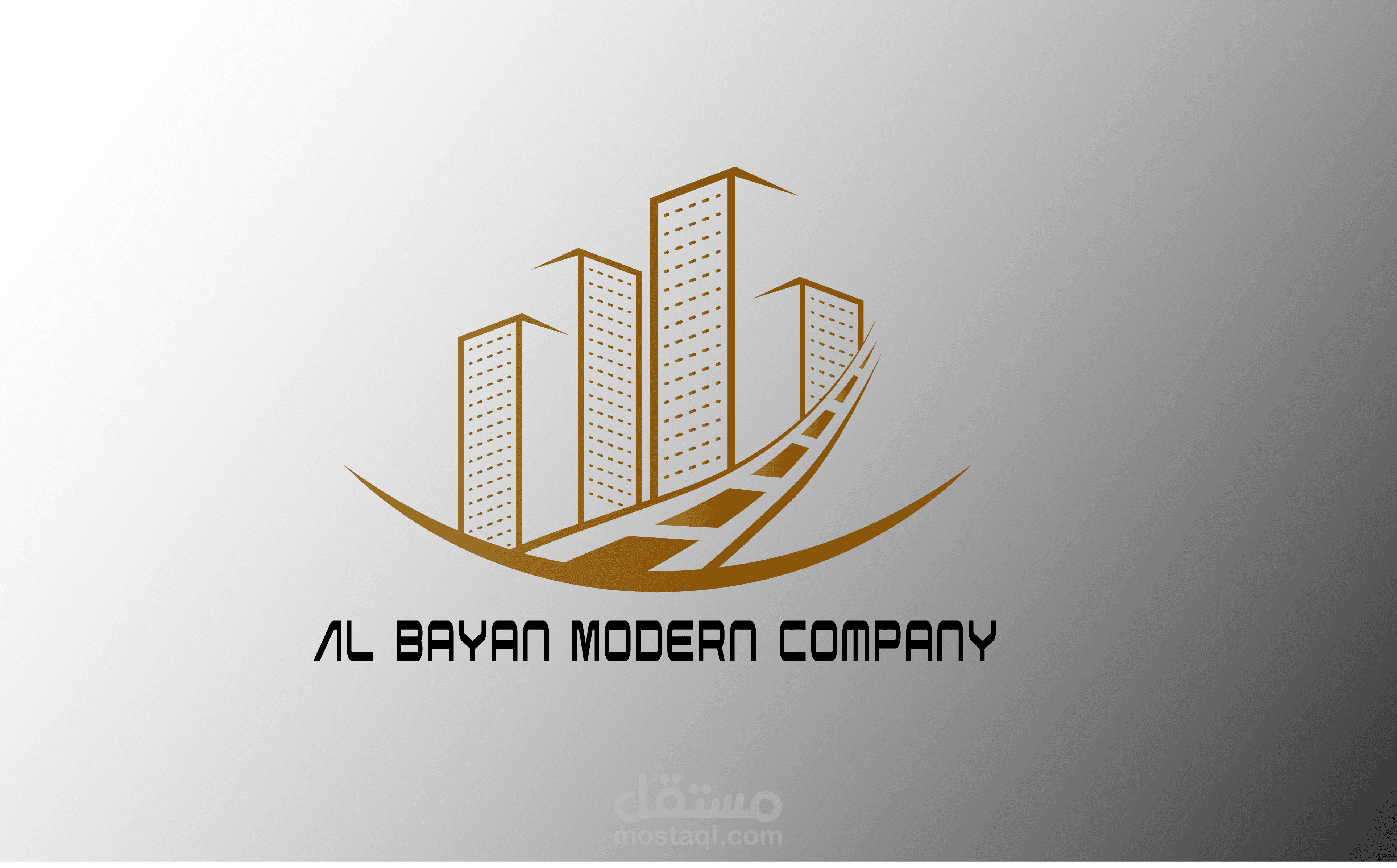 هوية بصرية ل شركة البيان للاستثمار