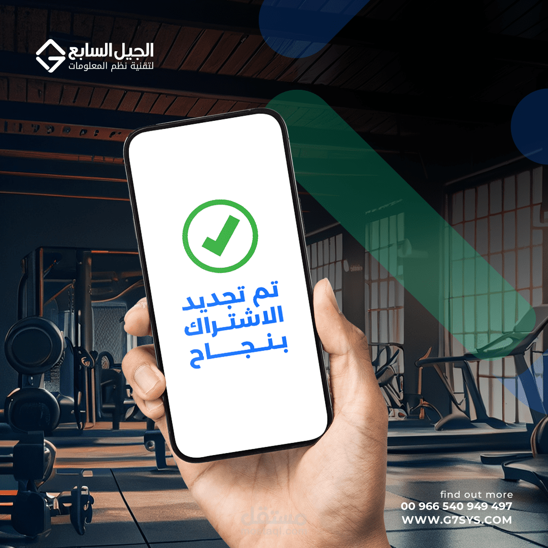 كتابة محتوى وفكرة تصميمات لشركة erp system