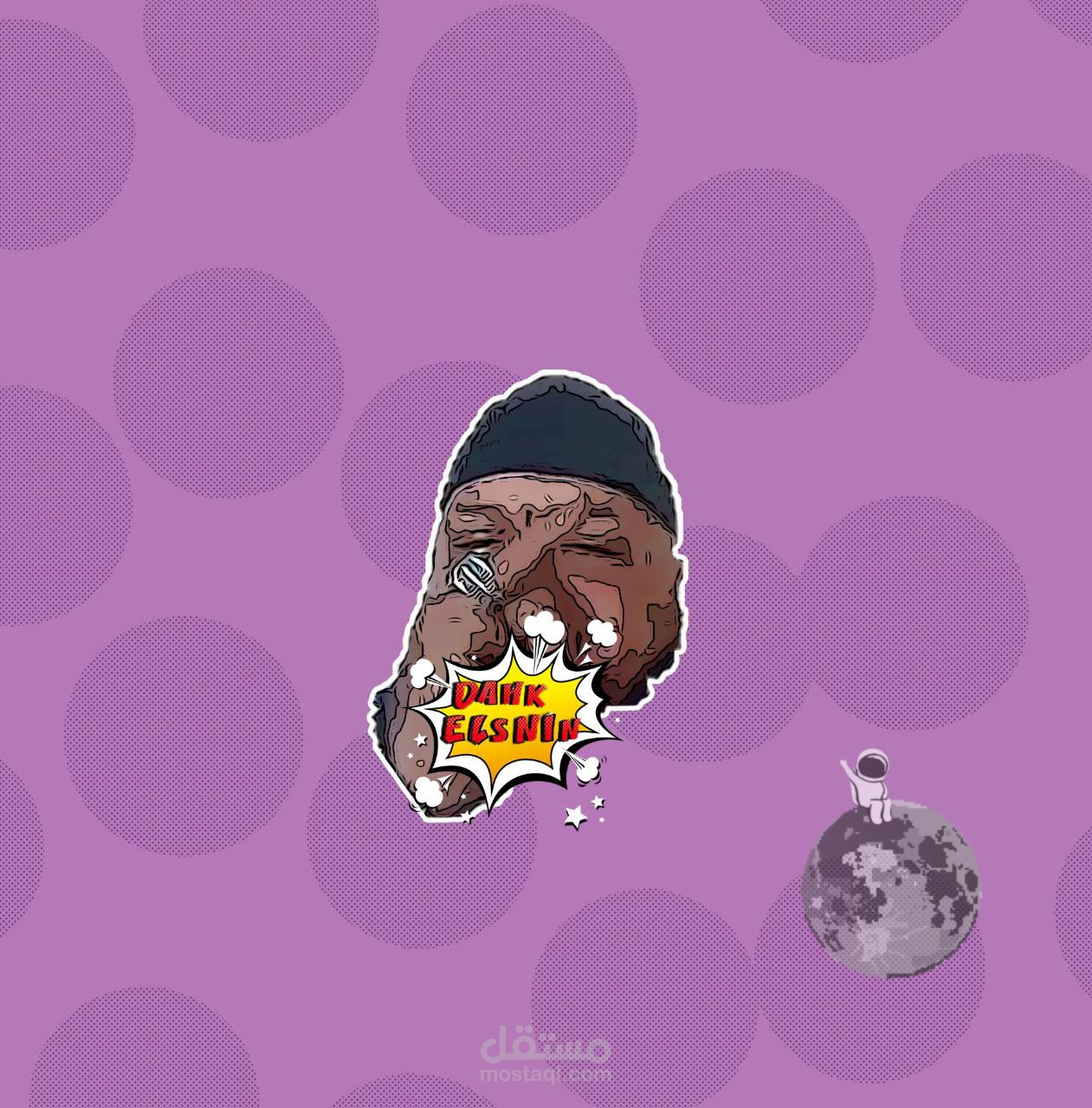 صورة كرتونية